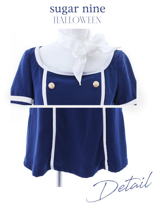 画像13: 【即日発送】CAコスプレセット【ハロウィン】5点セット CAコスプレセット [HC03]