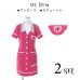 画像13: 【値下げ！】【即日発送】【ハロウィン2点セット】ピンクナースコスプレセット【S-Lサイズ/1カラー】(6731sockSB/ch02)[HC02]