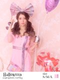 【値下げ！】【即日発送】SALE！BIGリボンドールコスプレセット【ハロウィン2点セット】【S?Lサイズ/1カラー】[HC02]
