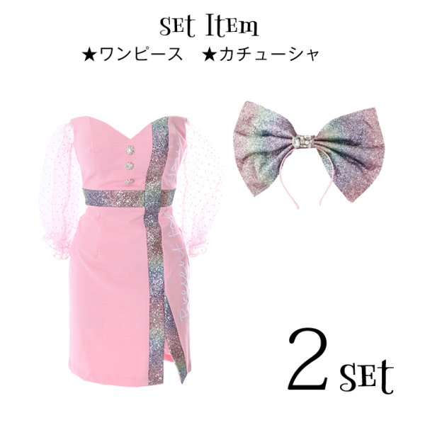 画像13: 【SALE!!】【即日発送】【ハロウィン2点セット】BIGリボンドールコスプレセット【S?Lサイズ/1カラー】[HC02]