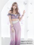 【即日発送】アラビアンガールコスプレセット【ハロウィン4点セット】【S-Mサイズ/2カラー】[YMT]