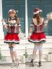 画像5: 【即日発送】【クリスマスコスプレ7点セット】【Malymoon/マリームーン】ドットチェックサンタクロース【フリーサイズ/1カラー】[OF03]