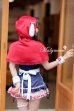 画像6: 【即日発送】うさ耳赤ずきん【マリームーン】【ハロウィンコスプレ6点セット】【フリーサイズ/1カラー】[YMT]