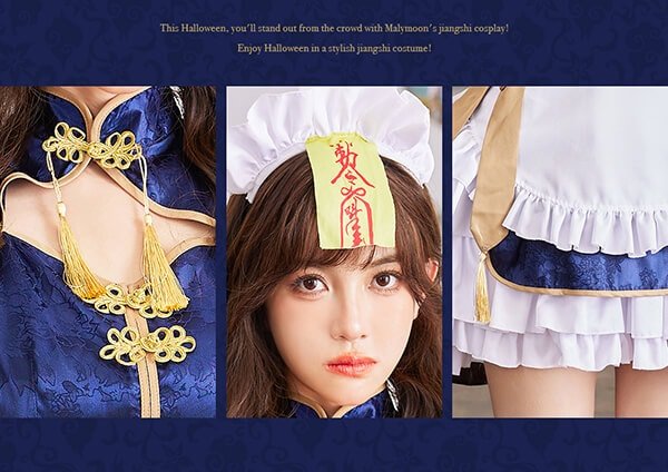 画像6: 【即日発送】トワイライトロイヤルキョンシーメイド【マリームーン】【ハロウィンコスプレ4点セット】【フリーサイズ/1カラー】[OF04]