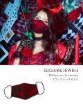【即日発送】レッドデビルレースマスク【ハロウィンコスプレ】[HC02-U]