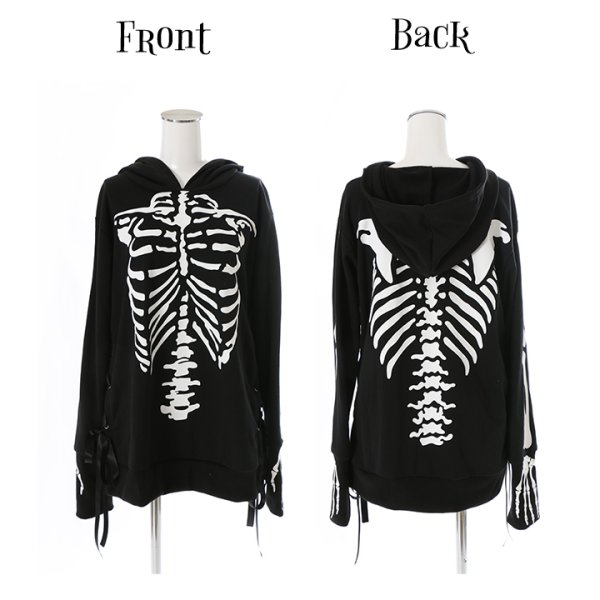画像9: 【SALE!!】【即日発送】スカルプリントパーカーコスプレ【ハロウィン】【S-XLサイズ/2カラー】(7108sockSB B-W) [HC03]