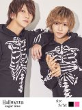 【値下げ！】【即日発送】スカルプリントパーカーコスプレ【sugar nineハロウィンコスプレ】【S-Mサイズ/2カラー】【HC02】