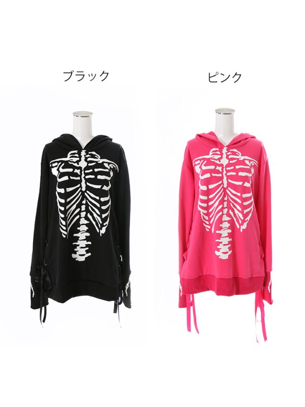 画像15: 【SALE!!】【即日発送】スカルプリントパーカーコスプレ【sugar nineハロウィンコスプレ】【S-Mサイズ/2カラー】【HC02】