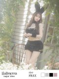 もこもこバニーコスプレ/アニマルコスプレセット【sugar nineハロウィンコスプレ6点セット】【FREEサイズ/1カラー】[HC03]