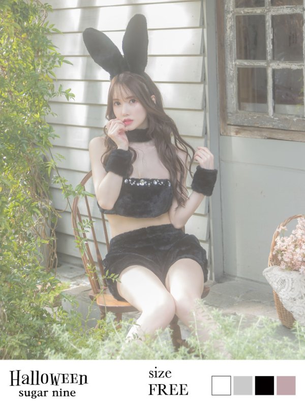 画像5: もこもこバニーコスプレ/アニマルコスプレセット【sugar nineハロウィンコスプレ6点セット】【FREEサイズ/1カラー】[OF01]