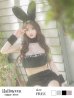 画像6: もこもこバニーコスプレ/アニマルコスプレセット【sugar nineハロウィンコスプレ6点セット】【FREEサイズ/1カラー】[YMT]