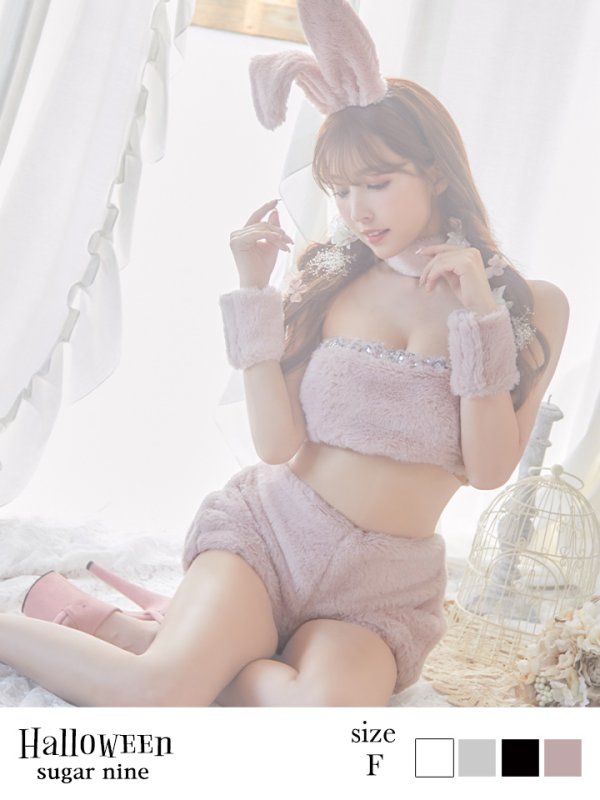 画像3: 【即日発送!!】もこもこバニーコスプレ/アニマルコスプレセット【sugar nineハロウィンコスプレ6点セット】【FREEサイズ/4カラー】[HC03]