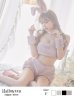 画像3: もこもこバニーコスプレ/アニマルコスプレセット【sugar nineハロウィンコスプレ6点セット】【FREEサイズ/4カラー】[YMT]