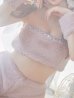 画像8: もこもこバニーコスプレ/アニマルコスプレセット【sugar nineハロウィンコスプレ6点セット】【FREEサイズ/4カラー】[YMT]