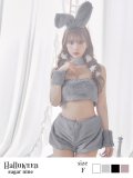 もこもこバニーコスプレ/アニマルコスプレセット【sugar nineハロウィンコスプレ6点セット】【FREEサイズ/4カラー】[HC03]