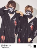 【値下げ！】【即日発送】SALE！黒ギャングコスプレセット【sugar nineハロウィンコスプレ2点セット】[HC02]