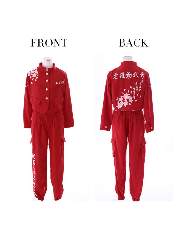 画像15: 【即日発送】即日発送! 短ラン/特攻服コスプレセット【sugar nineハロウィン3点セット】【S-XLサイズ/2カラー】(7137SB)【HC02】