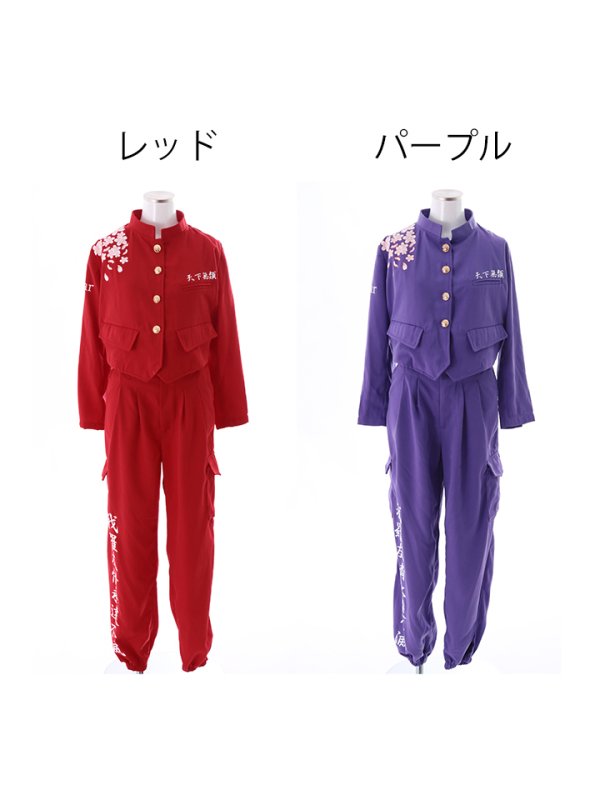 画像16: 【即日発送】即日発送! 短ラン/特攻服コスプレセット【sugar nineハロウィン3点セット】【S-XLサイズ/2カラー】(7137SB)【HC02】