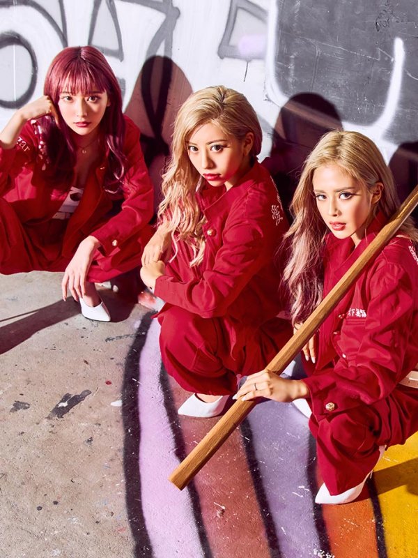 画像14: 【即日発送】即日発送! 短ラン/特攻服コスプレセット【sugar nineハロウィン3点セット】【S-XLサイズ/2カラー】(7137SB)【HC02】