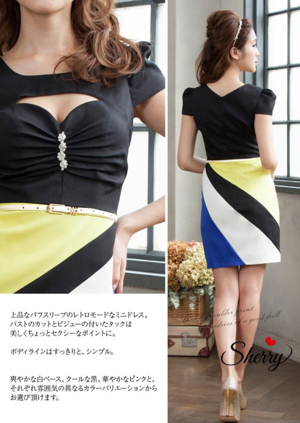 画像5: 【Sherry】【S-Mサイズ/3カラー】斜め切り替え配色スカートワンピース[HC02]