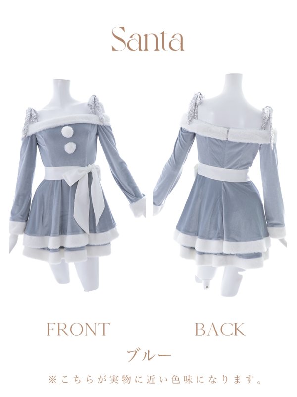 画像18: 【一部予約 / 11月中旬発送予定】【sugar nine サンタコス 4点セット】【XS-XLサイズ/8カラー】グリッターリボン2段フレアサンタコスプレ[YMT]