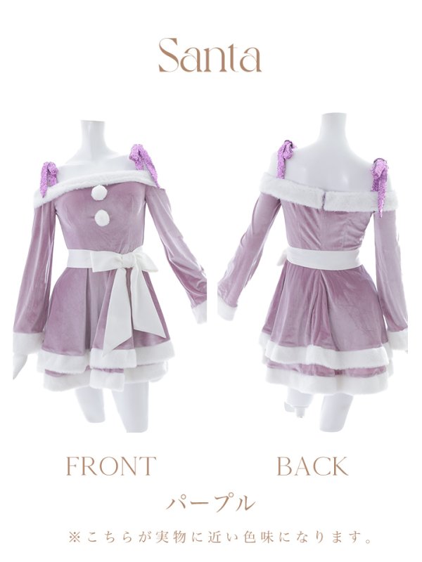 画像19: 【一部予約 / 11月中旬発送予定】【sugar nine サンタコス 4点セット】【XS-XLサイズ/8カラー】グリッターリボン2段フレアサンタコスプレ[YMT]