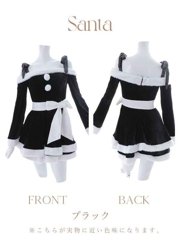 画像20: 【一部予約 / 11月中旬発送予定】【sugar nine サンタコス 4点セット】【XS-XLサイズ/8カラー】グリッターリボン2段フレアサンタコスプレ[YMT]