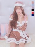 【即日発送！】【サンタコス 4点セット】【S-Lサイズ/6カラー】グリッターリボン2段フレアサンタコスプレ[YMT]