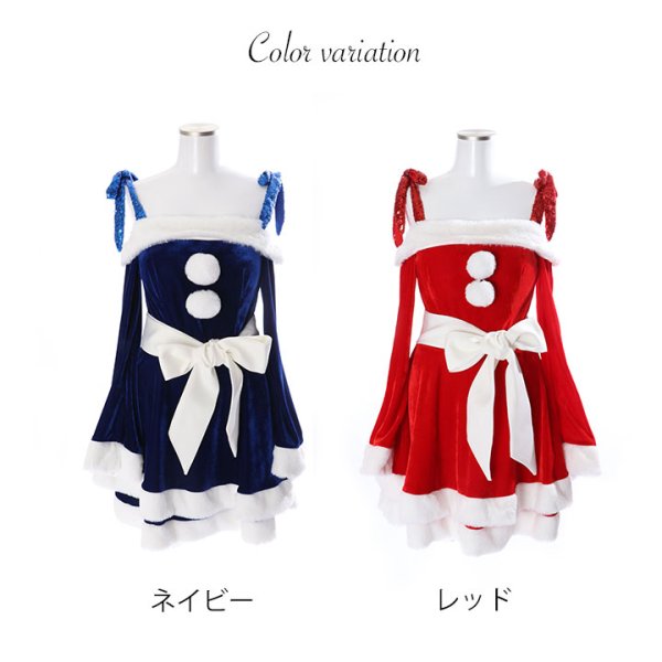 画像13: 【一部予約 / 11月中旬発送予定】【sugar nine サンタコス 4点セット】【XS-XLサイズ/8カラー】グリッターリボン2段フレアサンタコスプレ[YMT]