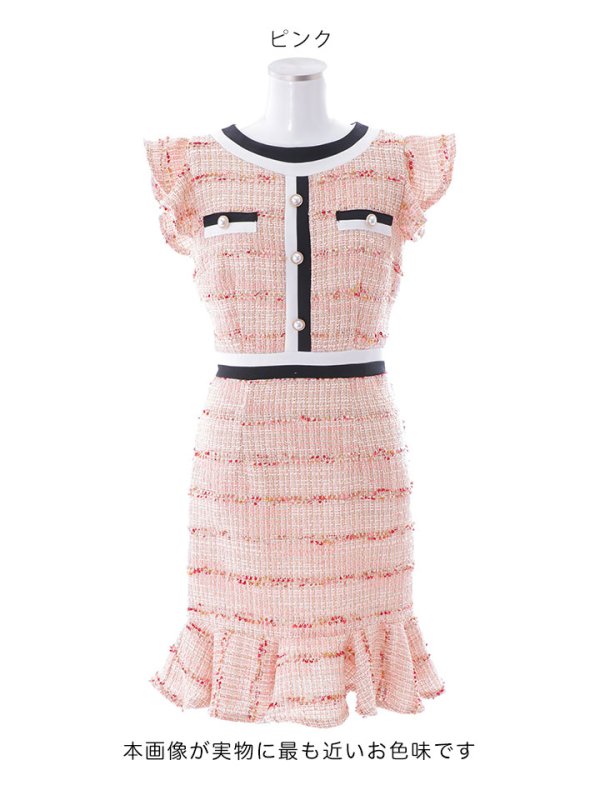 画像17: SALE!ツイードマーメイドスカートドレス/ボーダー柄/谷間隠し/背中隠し/ノースリーブ/フリル袖/ミニドレス/キャバドレス 【S-Lサイズ/1カラー】[HC02-X] 【SB】dzw