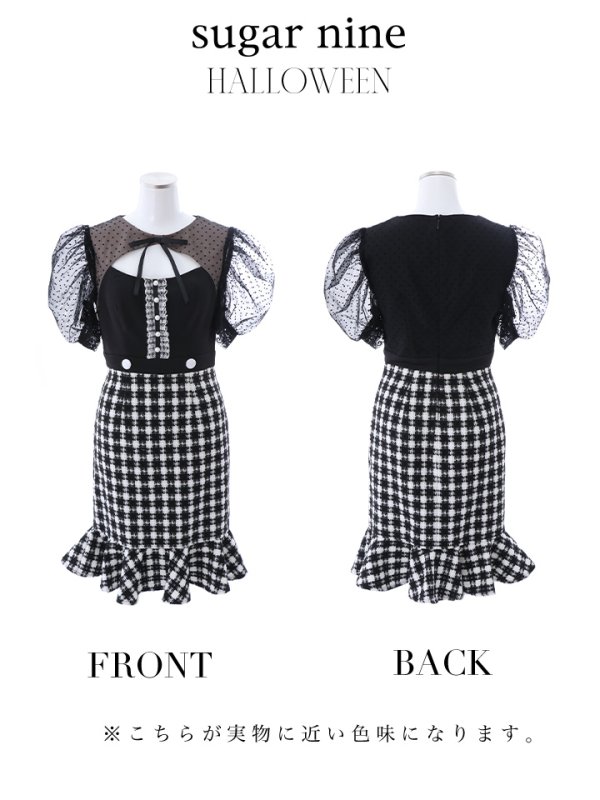 画像12: 【SALE!!】【即日発送】ブラックマウスコスプレ/ワンピースコスプレ【sugar nineハロウィン2点セット】【S-Lサイズ/1カラー】[HC03]