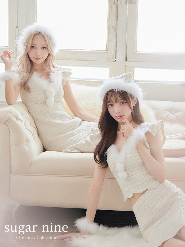 画像3: 【即日発送】ツイード/ セットアップ/ マーメイドミニドレスサンタ【sugar nine サンタコス】[YMT]