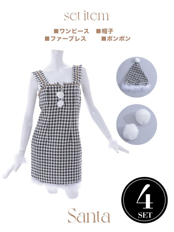 画像46: 【サンタセール！】【サンタコス 4点セット】【XS-XLサイズ/2カラー】チェーンモチーフフロントジップタイトドレスサンタコスプレ[YMT]