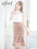 画像1: SALE!【sifeel/シフィール】刺繍レースマーメイドスカートドレス/ハイネック/シフォンレース/ノースリーブ/胸元隠し/ミディアムドレス/キャバドレス 【S-Mサイズ/1カラー】[OF04] 【SB】dzy (1)