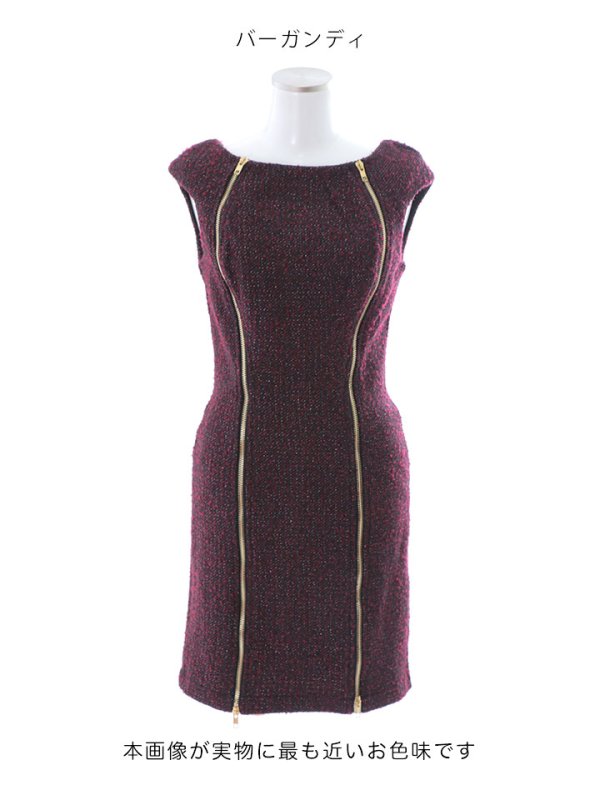 画像18: ジッパー付きツイードワンピースドレス/ツイード/胸元隠し/背中隠し/タイト/キャバドレス/ミニドレス【S-Lサイズ/1カラー】[OF01] 【SB】dzw