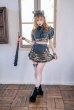 画像8: 【即日発送】鬼メイドコスチューム【マリームーン】【コスプレ9点セット】【フリーサイズ/1カラー】[YMT]