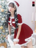 【即日発送！】【サンタコス 5点セット】【XS-Lサイズ/2カラー】ラメツイードセットアップサンタ[YMT]