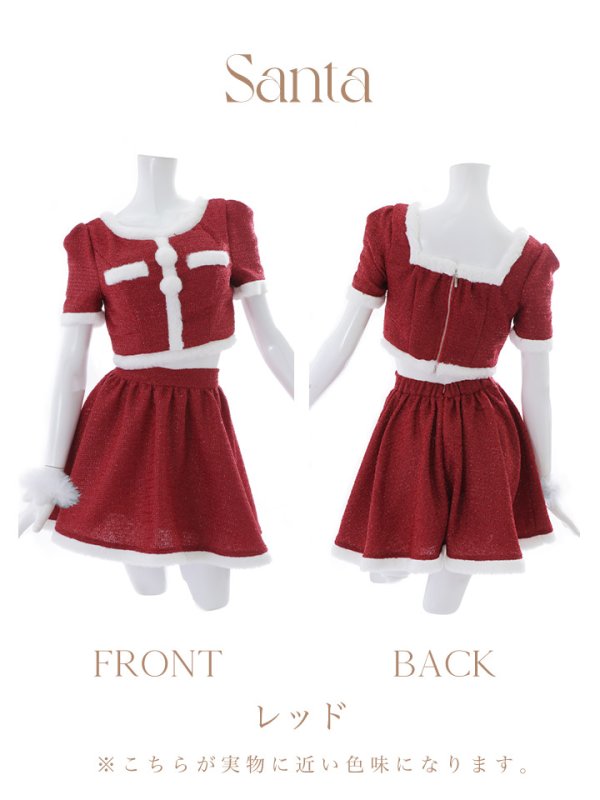 画像43: 【即日発送！】【サンタコス 5点セット】【XS-Lサイズ/2カラー】ラメツイードセットアップサンタ[YMT]