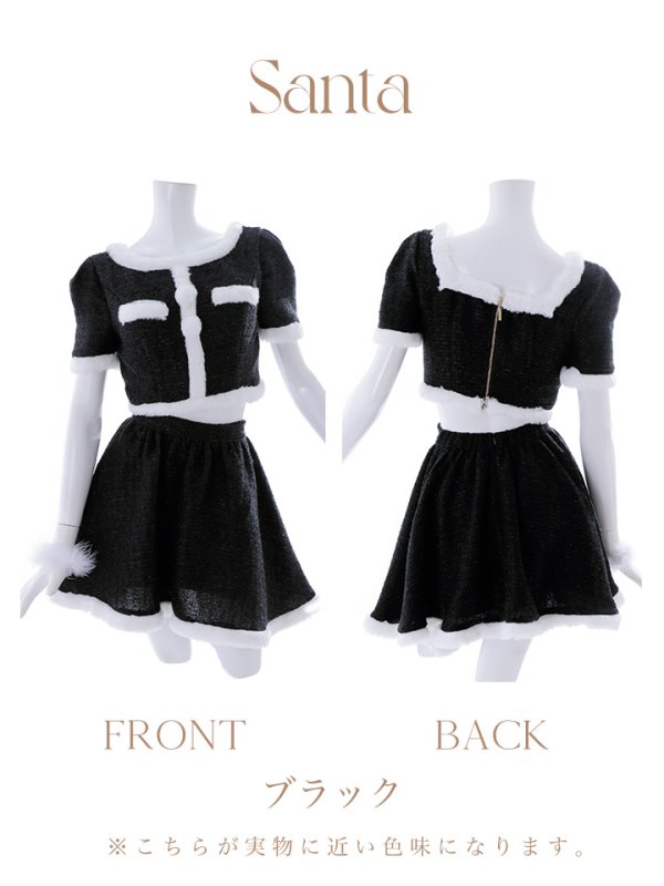 画像47: 【即日発送！】【サンタコス 5点セット】【XS-Lサイズ/2カラー】ラメツイードセットアップサンタ[YMT]