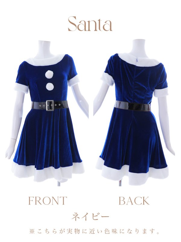画像24: 【一部予約 / 11月上旬発送予定】【サンタコス 5点セット】【S-Lサイズ/2カラー】シンプルフレアサンタ[YMT]