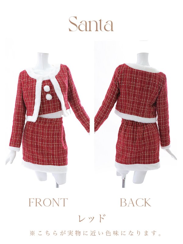 画像33: 【サンタセール！】【サンタコス 6点セット】【XS-Lサイズ/1カラー】ツイードジャケットチェックセットアップサンタコスプレ[YMT]