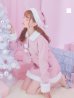 画像1: 【サンタセール！】【サンタコス 4点セット】【S-Mサイズ/2カラー】ジャケットセットアップサンタ[YMT] (1)