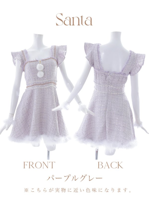 画像35: 【サンタセール！】【サンタコス 4点セット】【S-Lサイズ/2カラー】チェーンモチーフフロントジップツイードフレアサンタコスプレ[YMT]
