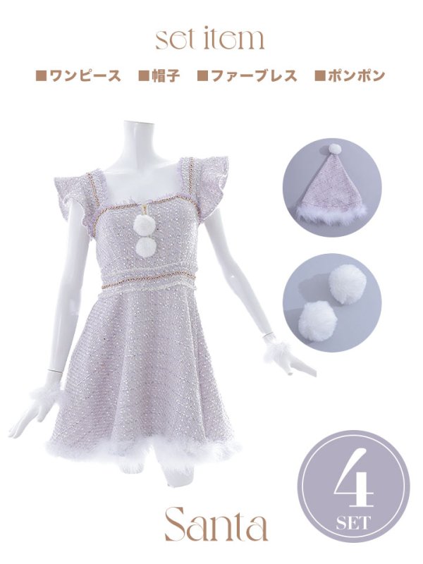 画像38: 【サンタセール！】【サンタコス 4点セット】【S-Lサイズ/2カラー】チェーンモチーフフロントジップツイードフレアサンタコスプレ[YMT]