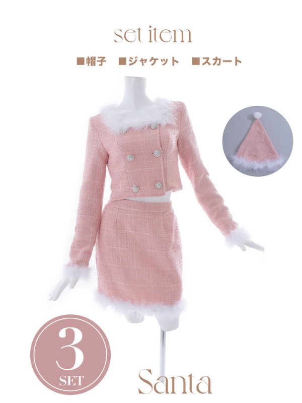 画像45: 【サンタセール！】【サンタコス 3点セット】【XS-Lサイズ/2カラー】ロングスリーブツイードサンタコスプレ[YMT]