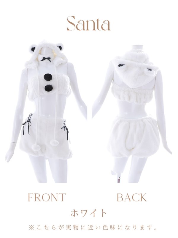 画像18: 【即日発送！】【サンタコス8点セット】【Fサイズ】もこもこシロクマセットアップ[YMT]