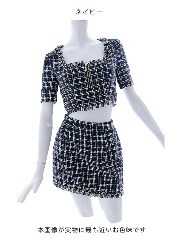 画像14: ツイードチェックドレス/ハーフジップ/チェーン/セットアップ/谷間見せ/背中隠し/ミニドレス/キャバドレス【XS-Mサイズ/1カラー】[HC02]【SB】dzw