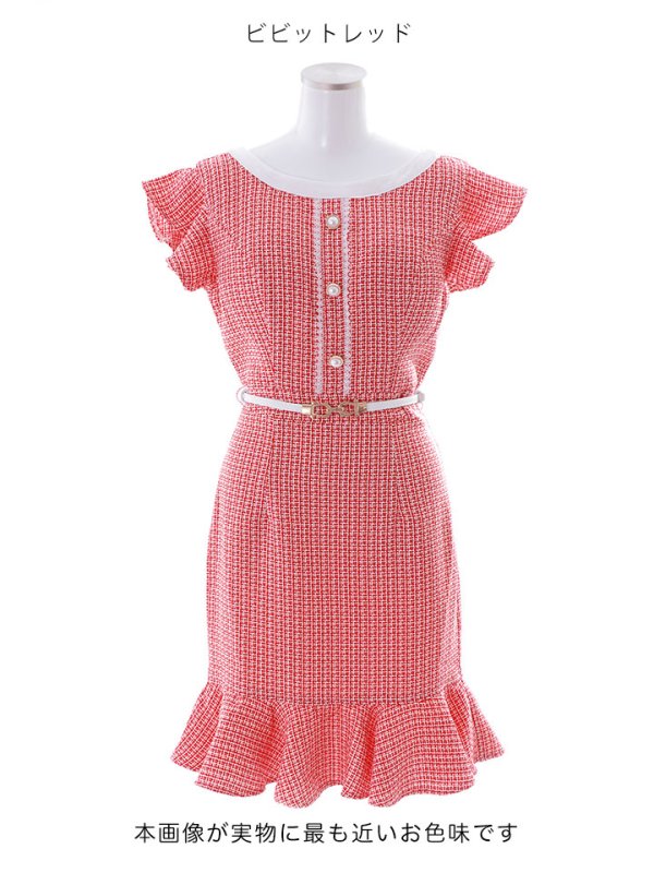 画像26: ツイードマーメイドミニドレス/フリル袖/ベルト/谷間隠し/背中隠し/ミニドレス/キャバドレス 【S-Lサイズ/2カラー】[HC02-X] 【SB】dzw