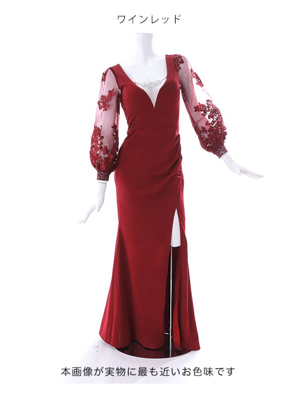 画像25: SALE!ビジュー/レース刺繍/ロングスリーブ/谷間見せ/背中見せ/ロングドレス/キャバドレス 【S-Lサイズ/2カラー】[OF01-X] 【SB】dzw