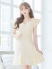 画像14: SALE!チェックツイードミニドレス/ボックスプリーツ/フリル袖/パールボタン/谷間見せ/背中見せ/ミニドレス/キャバドレス 【XS-Lサイズ/1カラー】[OF04] 【SB】dzw